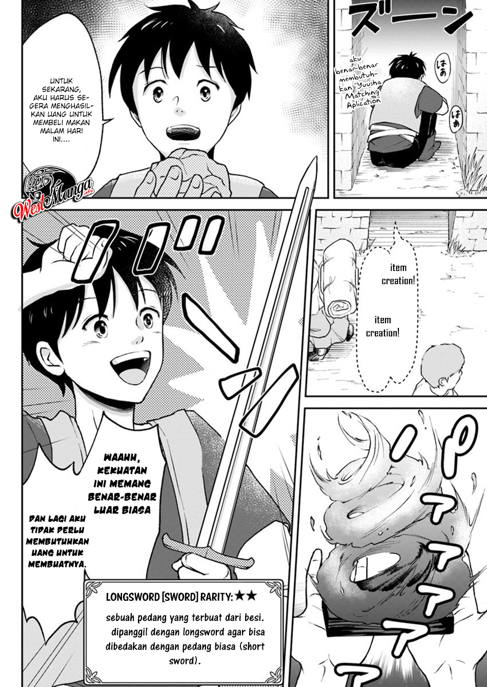 Isekai de Item Collector Chapter 03 Bahasa Indonesia